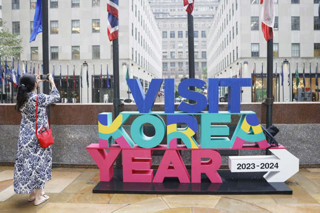 Celebrate Korea at Rockefeller Center