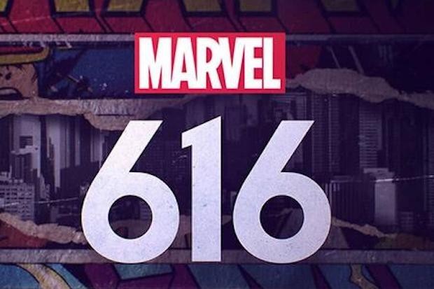 marvel