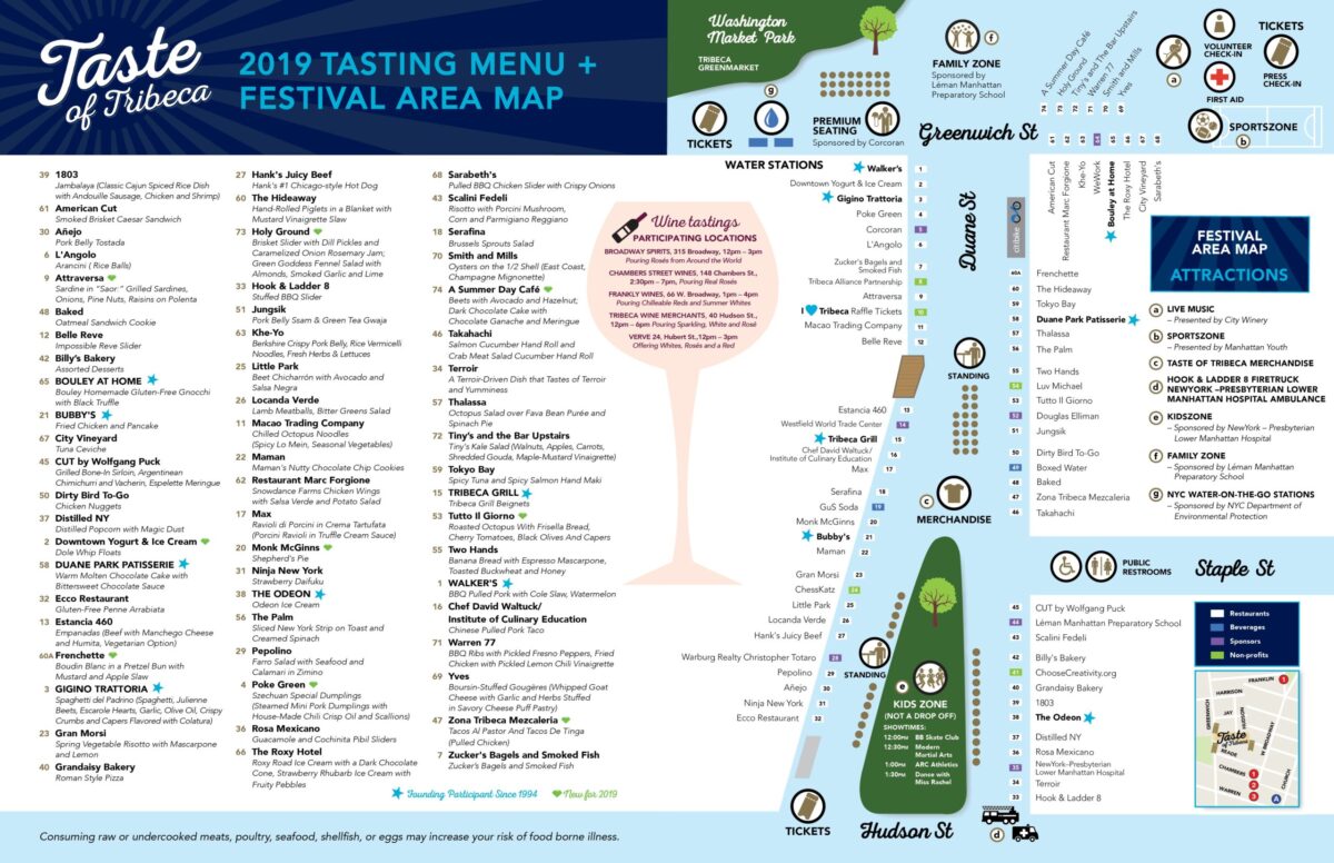 taste of tribeca map