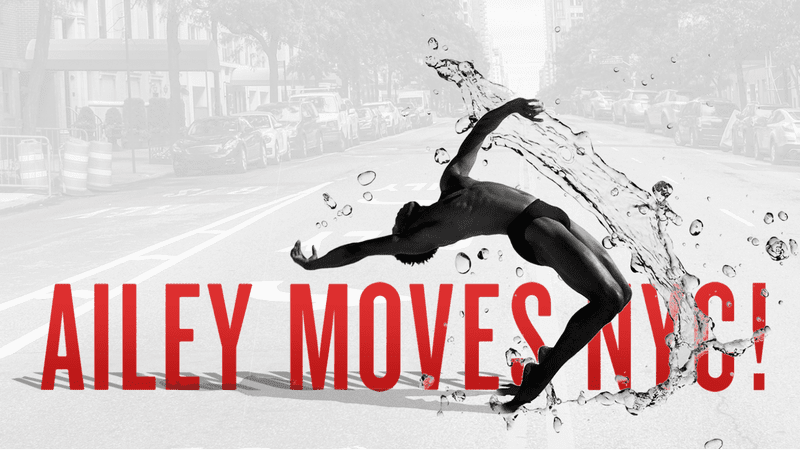 Ailey Moves NYC 2023