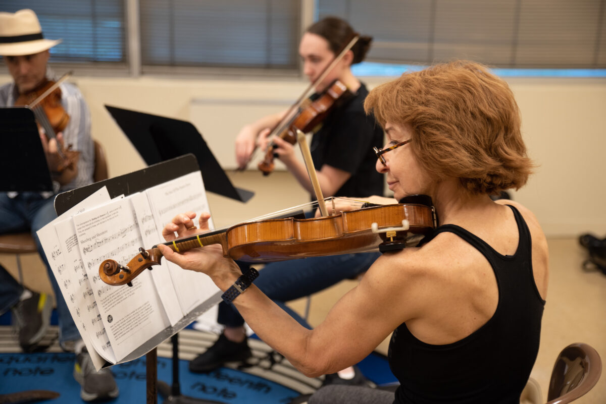 Kaufman Music Center Open House