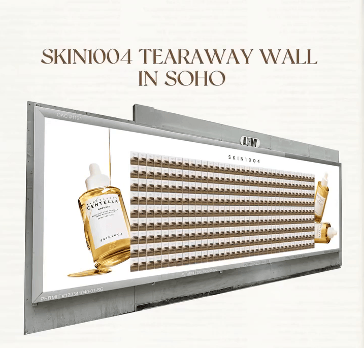 SKIN1004 Tearaway Wall